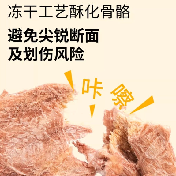 Marumi🐱🐶Freeze Dried Raw Quail Breast 55g