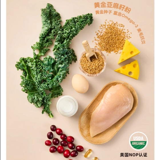 PUZI🐱🐶PUPU Creamy Top Soup