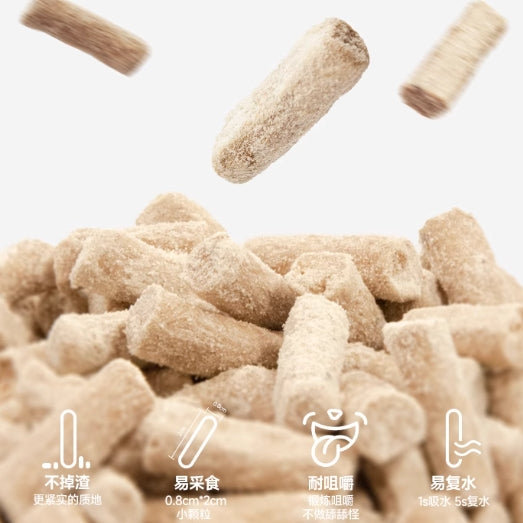 Sharan🐱Complete Freeze-Dried Food - Crunch Bites Duck & Goat Milk 300g