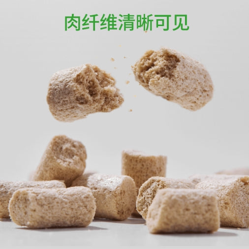 Freshera🐱Freeze Dried Complete High Protein Raw Food