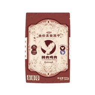 Calmeat🐱Complete Nutrition Freeze Dried Food