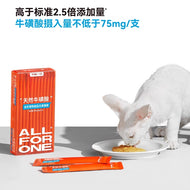 All For One🐱Functional Taurine Puree Churu 16g*12