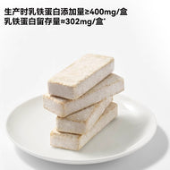 All For One🐱Functional Lactoferrin Freeze Dried Wafer 7g*8