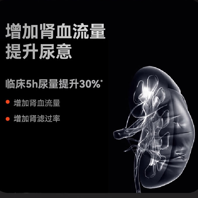 All For One🐱Fat-Metabolizing Probiotic Complete Wet Food