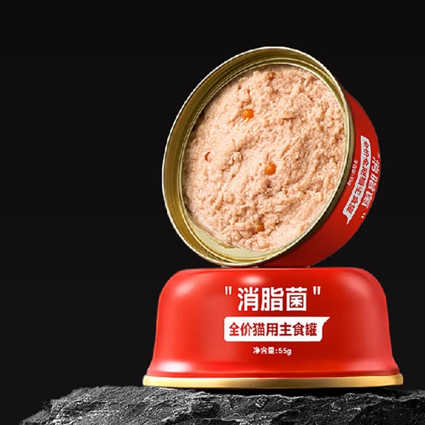 All For One🐱Fat-Metabolizing Probiotic Complete Wet Food