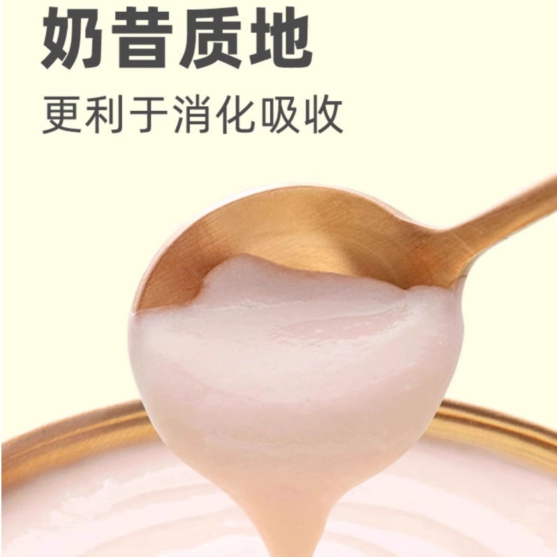 BigP🐱Triple-Treasure Smoothie Milkshake