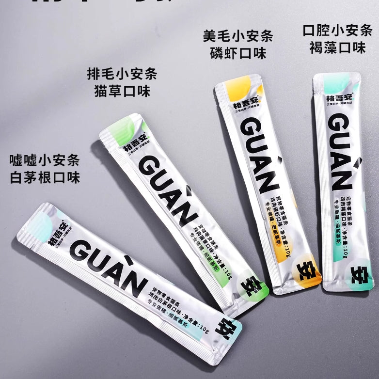 GUAN🐱Four-Function Mixed Puree Churu 10g*4