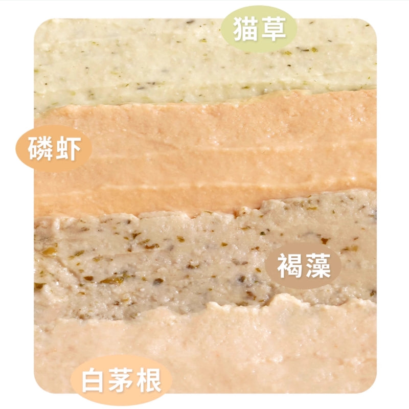 GUAN🐱Four-Function Mixed Puree Churu 10g*4