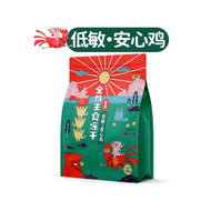 HiCubs🐱Freeze Dried Complete Food 2.0 - Chicken 200g