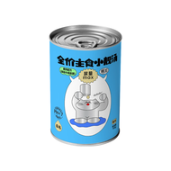 HiCubs🐱Thick Soup Cans