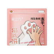 Love Around🐱Freeze-Dried Treats - Paw 200g