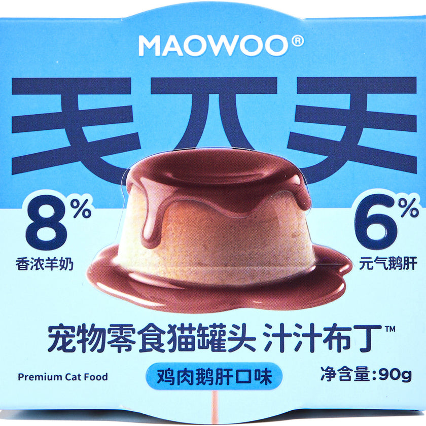 MAOWOO🐱Juice & Pudding Duo Mousse Pate Wet Food 90g