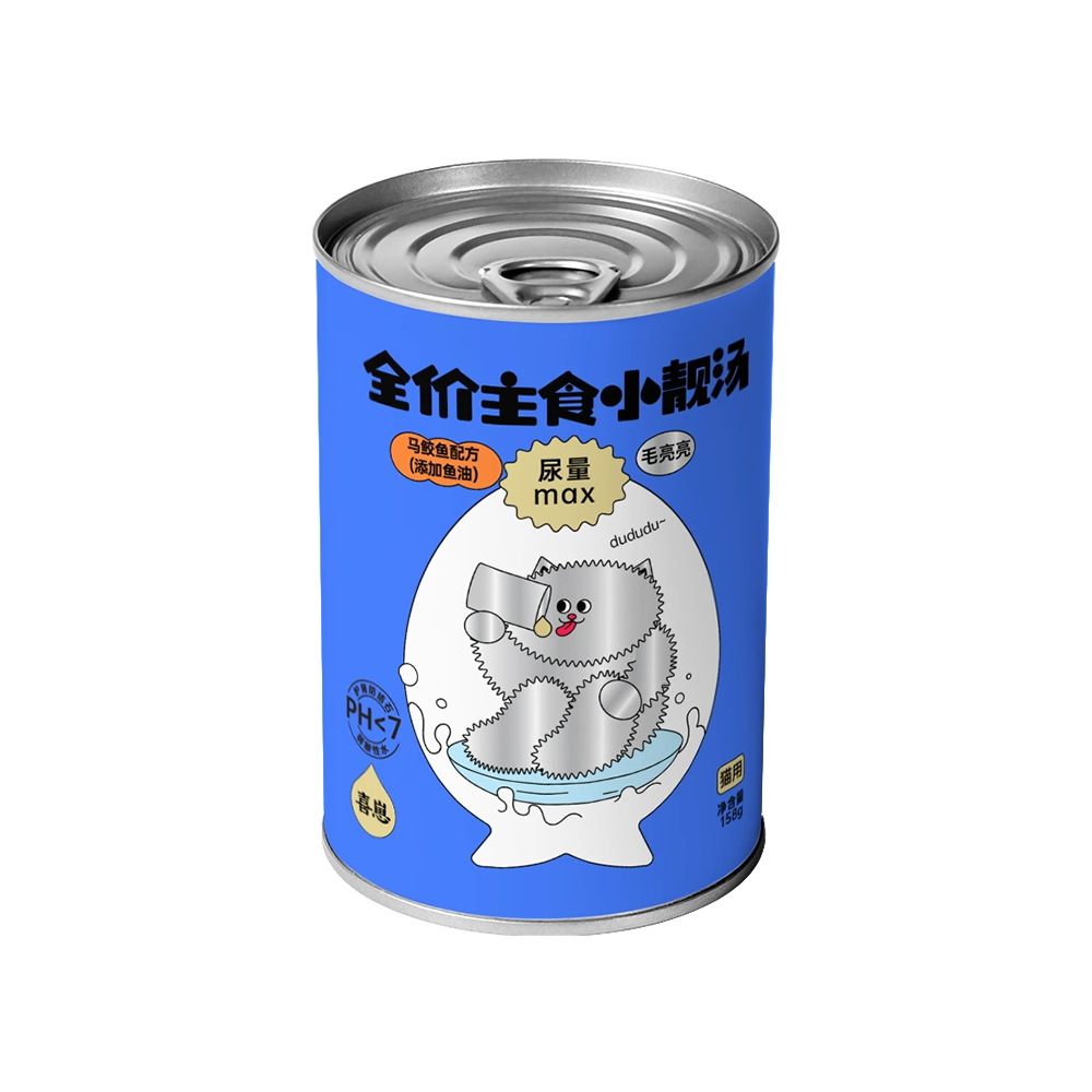 HiCubs🐱Thick Soup Cans