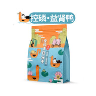 HiCubs🐱Freeze Dried Complete Food 2.0 - Duck 200g