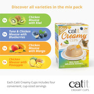 Catit🐱Creamy Cups Variety Pack 4*25g