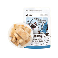 Golden Tales🐱🐶Raw Cut Freeze-Dried Salmon Fillet 50g