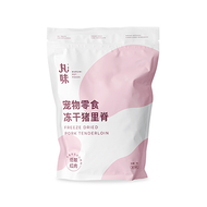 Marumi🐱🐶Freeze Dried Raw Pork Lion 55g