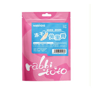 Rabbitoto🐱🐶Freeze Dried Rabbit Tender 30g