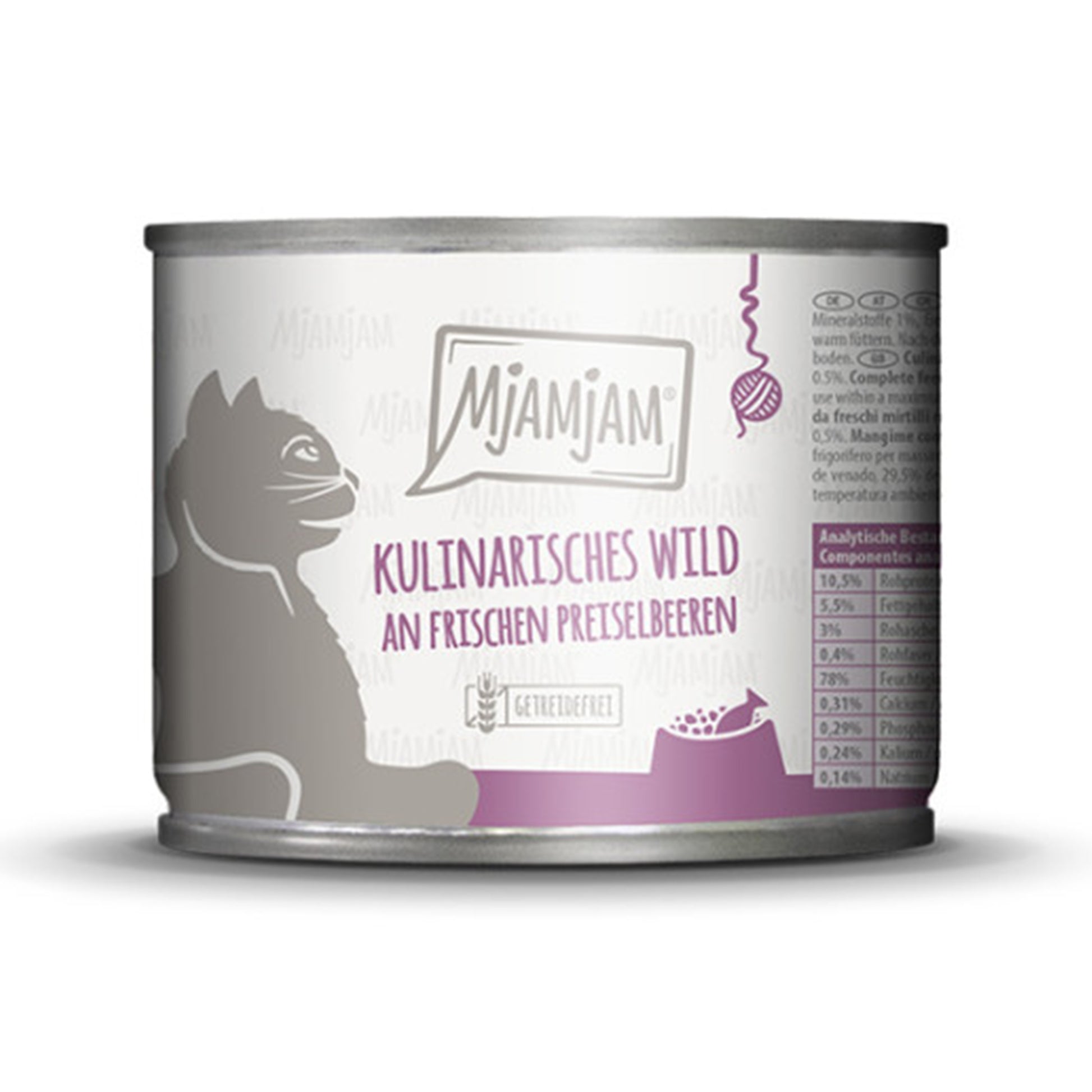 Mjamjam🐱Duo Nutrition Wet Food