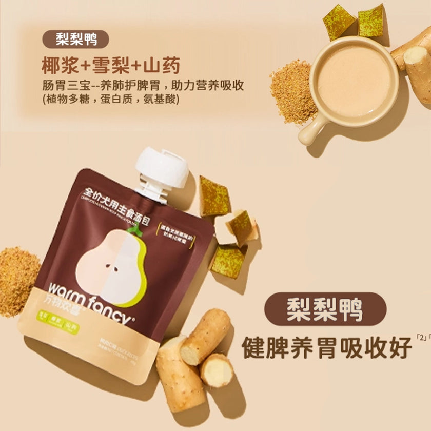 Warm Fancy🐶Natural Blend Dog Savory Thick Soup 65g