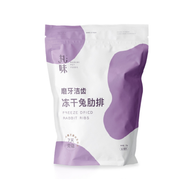 Marumi🐱🐶Freeze Dried Raw Rabbit Ribs 55g