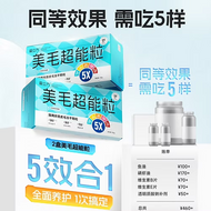 Love Around🐱Freeze Dried Superpower Food For Skin & Coat 12pc