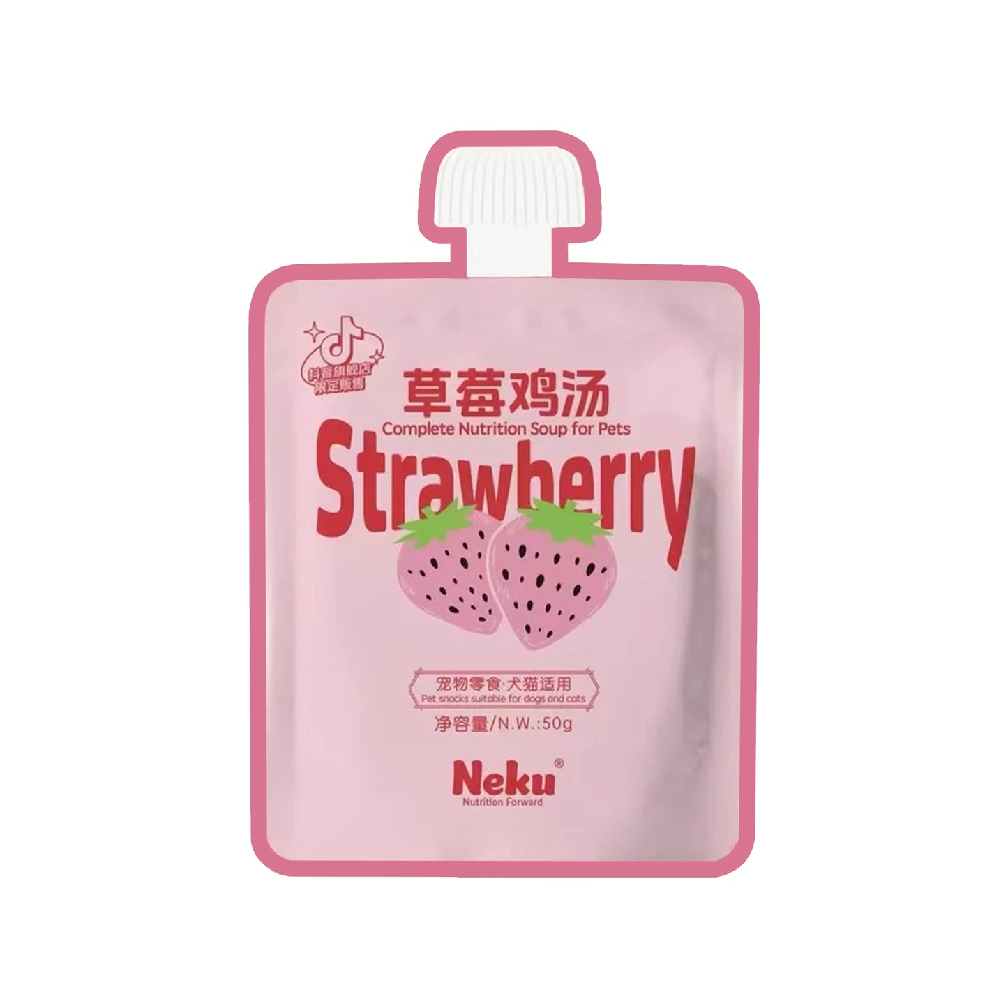 NEKU🐱🐶Limited Strawberry Chicken Broth 50g