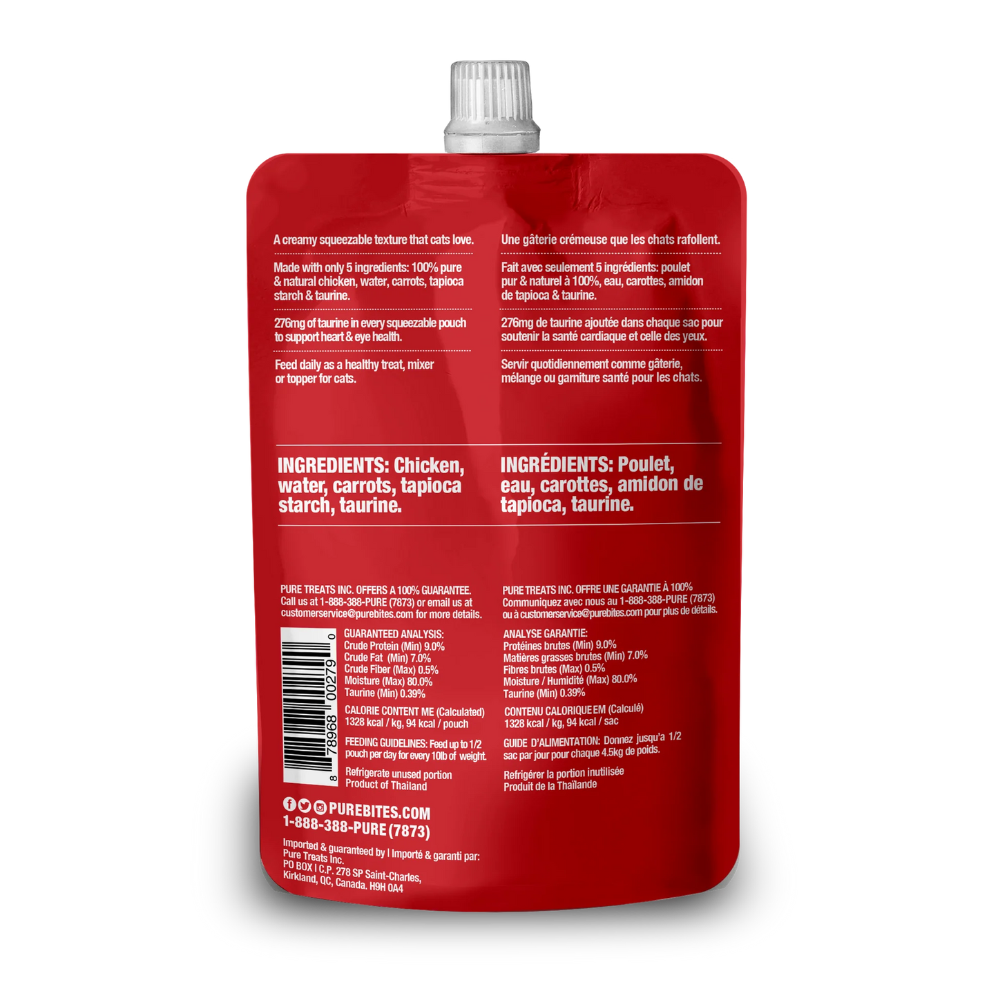 PureBites🐱Squeezable Creamy Heart & Eyes 2.5 oz