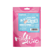 Rabbitoto🐱🐶Freeze Dried Pork Testicle Slices 30g