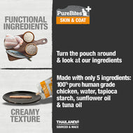 PureBites🐱Squeezable Creamy Skin & Coat 2.5 oz