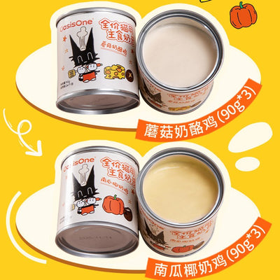 OasisOne🐱Bee Pollen & Bovine Colostrum Milk Shake Thick Broth 90g