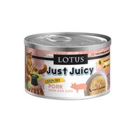 Lotus🐱Just Juicy Stew Grain-Free Canned Food