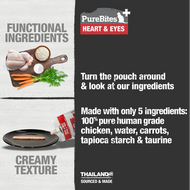 PureBites🐱Squeezable Creamy Heart & Eyes 2.5 oz