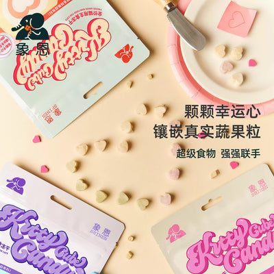 Shinen🐱Heart-Shaped Molecular Recipe Freeze Dried Complete Meal 50g