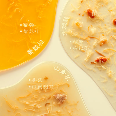 UrPet🐱🐶Kyushu Sweet Series Natural Diet Therapy Soup 50g*4