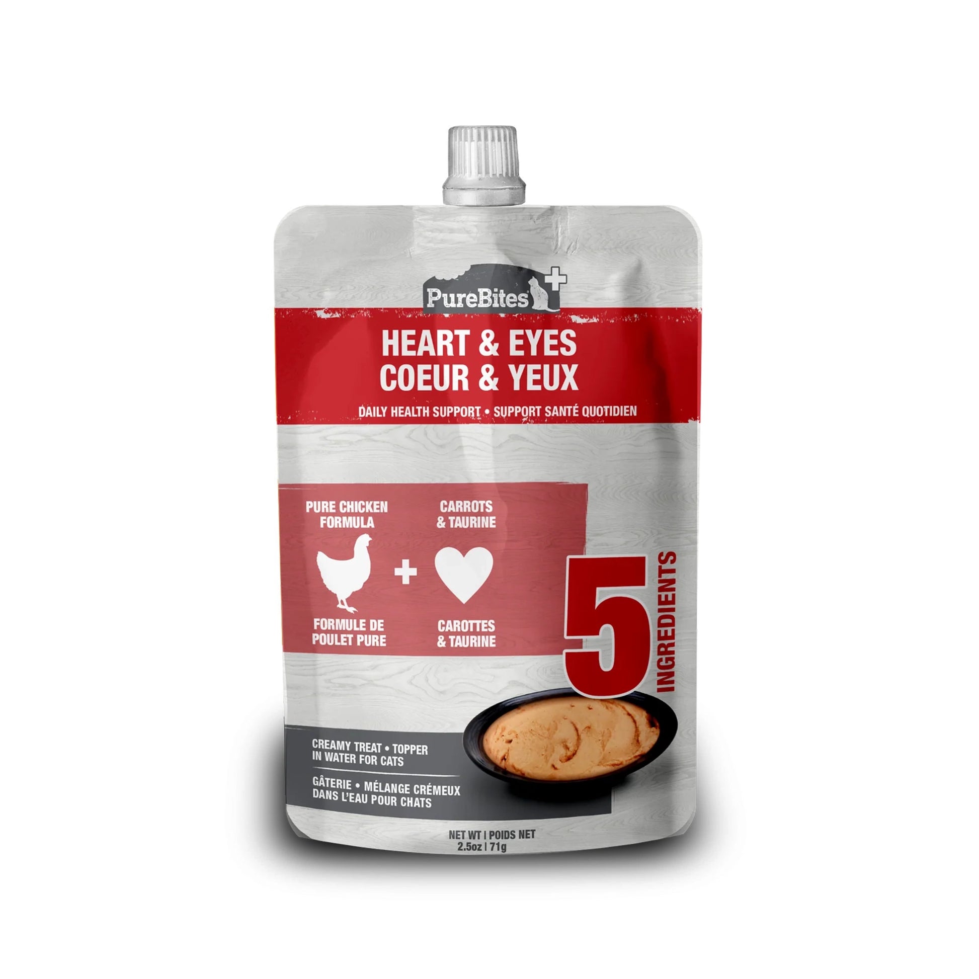 PureBites🐱Squeezable Creamy Heart & Eyes 2.5 oz