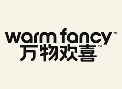 Warm Fancy