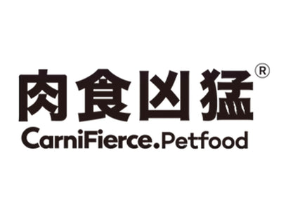 CarniFierce