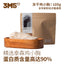 3M5🐱🐶Freeze Dried Chicken Tender 100g