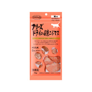 MamaCook🐱Freeze Dried Rainbow Trout 15g