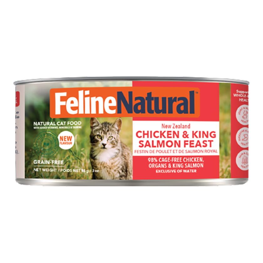 Feline Natural🐱New Zealand Grain-Free Wet Cat Food