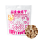 WooStyle🐱Classic Copper Coin - Complete Freeze Dried Meal 120g