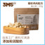 3M5🐱Freeze Dried Complete Meal Chicken & Yogurt