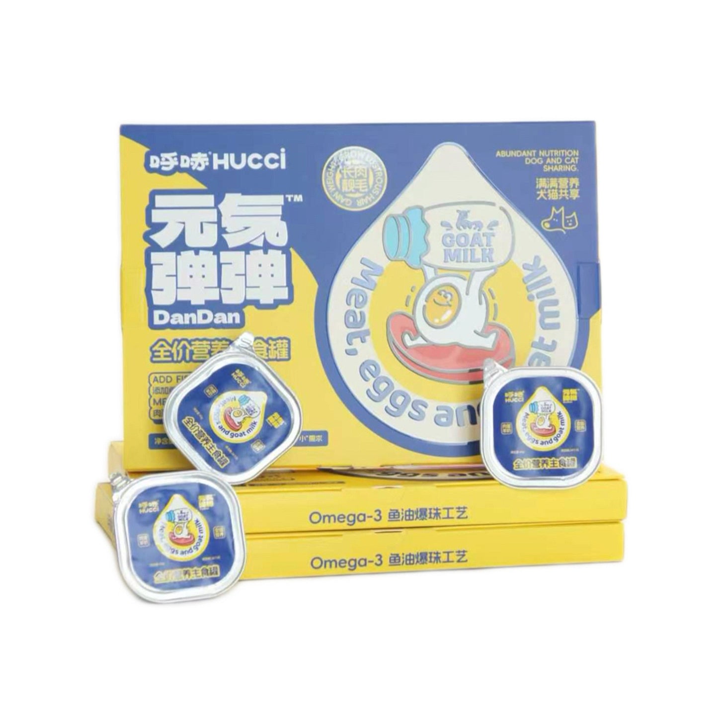 Hucci🐱🐶Meat Egg & Goat Milk Complete Wet Food 40g*6