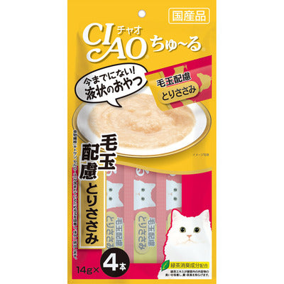 CIAO🐱Puree Churu Functional Chicken Formula 4pc