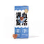 FurryTail🐱🐶Freeze Dried Duck Blood 24g