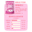 HuYan🐱🐶Freeze-Dried Berry Shrimp 12g
