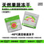 Dream Thing🐱🐶Freeze Dried Super Food Vegetable & Fruit