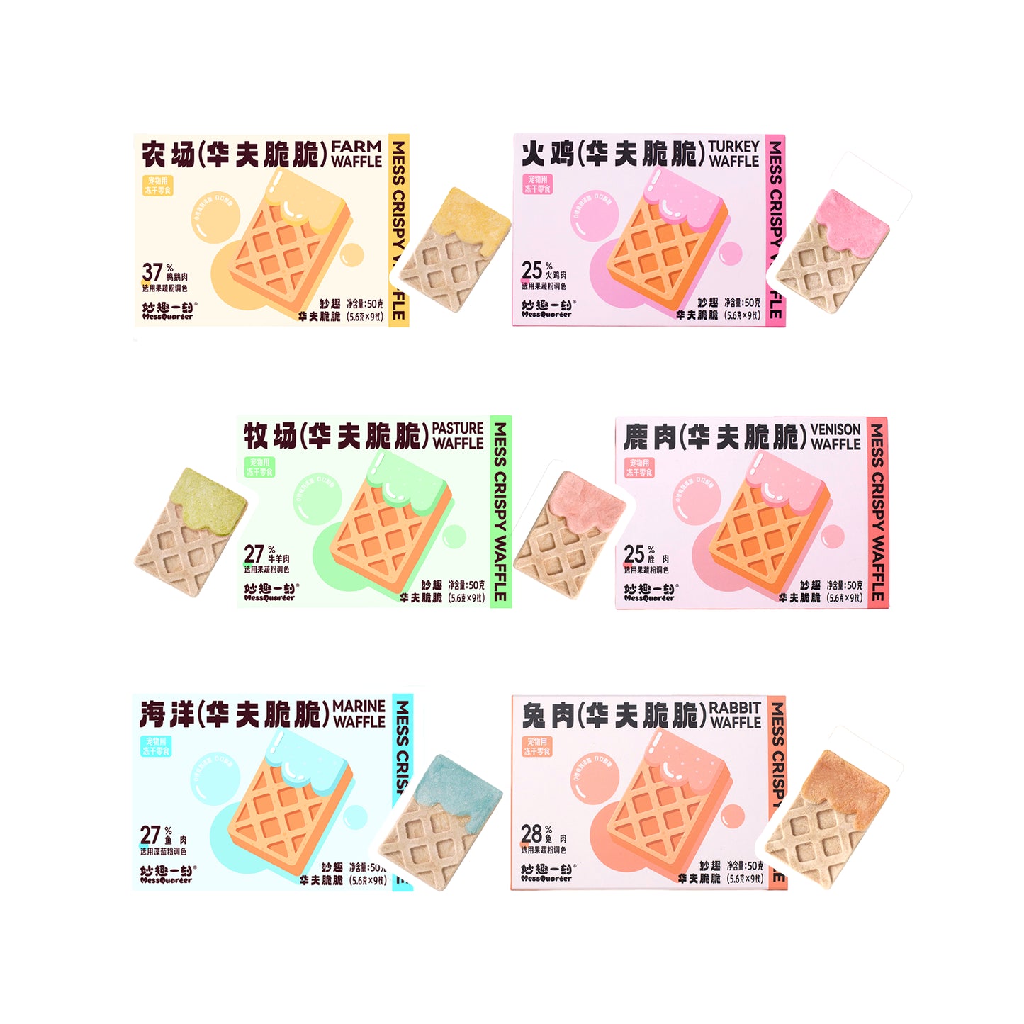 MessQuarter🐱🐶Freeze Dried Dessert Waffle 9pc
