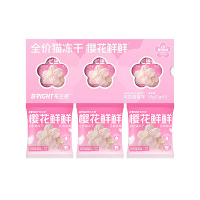 Bright🐱Freeze Dried Fish Oil & Dental Care Sakura Food Chicken Berry